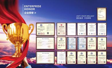 16kW車載專用靜音發(fā)電機(jī)組 選購指南與技術(shù)咨詢服務(wù)