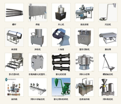 膨化設(shè)備 食品專(zhuān)用機(jī)械中的創(chuàng)新引擎，推動(dòng)產(chǎn)業(yè)升級(jí)與多樣化發(fā)展